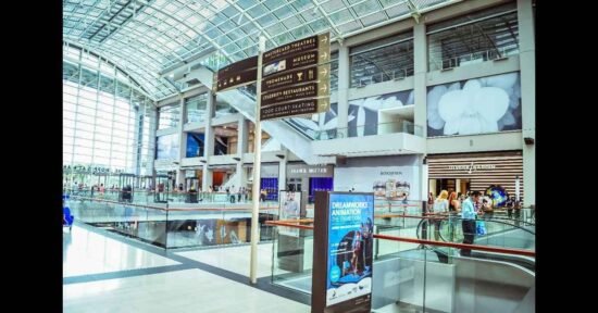 Top Offers at Waterman Discount Mall