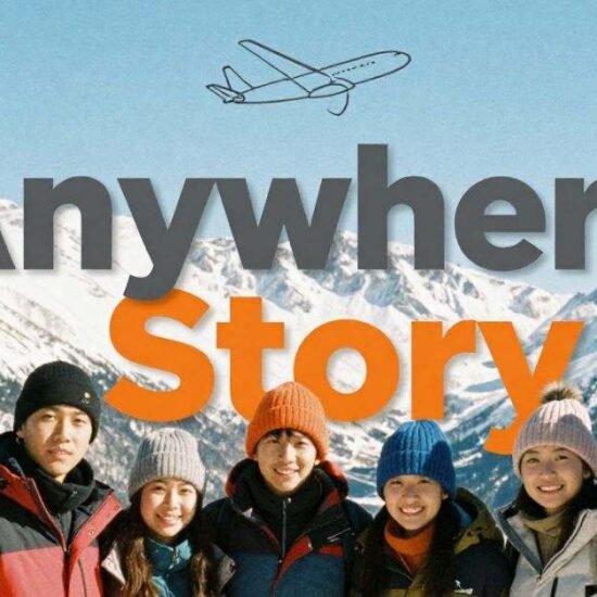 AnywhereStory Net: Turn Trips into a Story Worth Telling